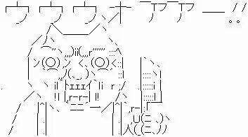 昨日の残りの醤油バター鮭を食べようと思って用意してお茶取りに行ったらまた猫が皿に顔突っ込んで盗もうと画策してたので渾身の叫びで追い払いました 