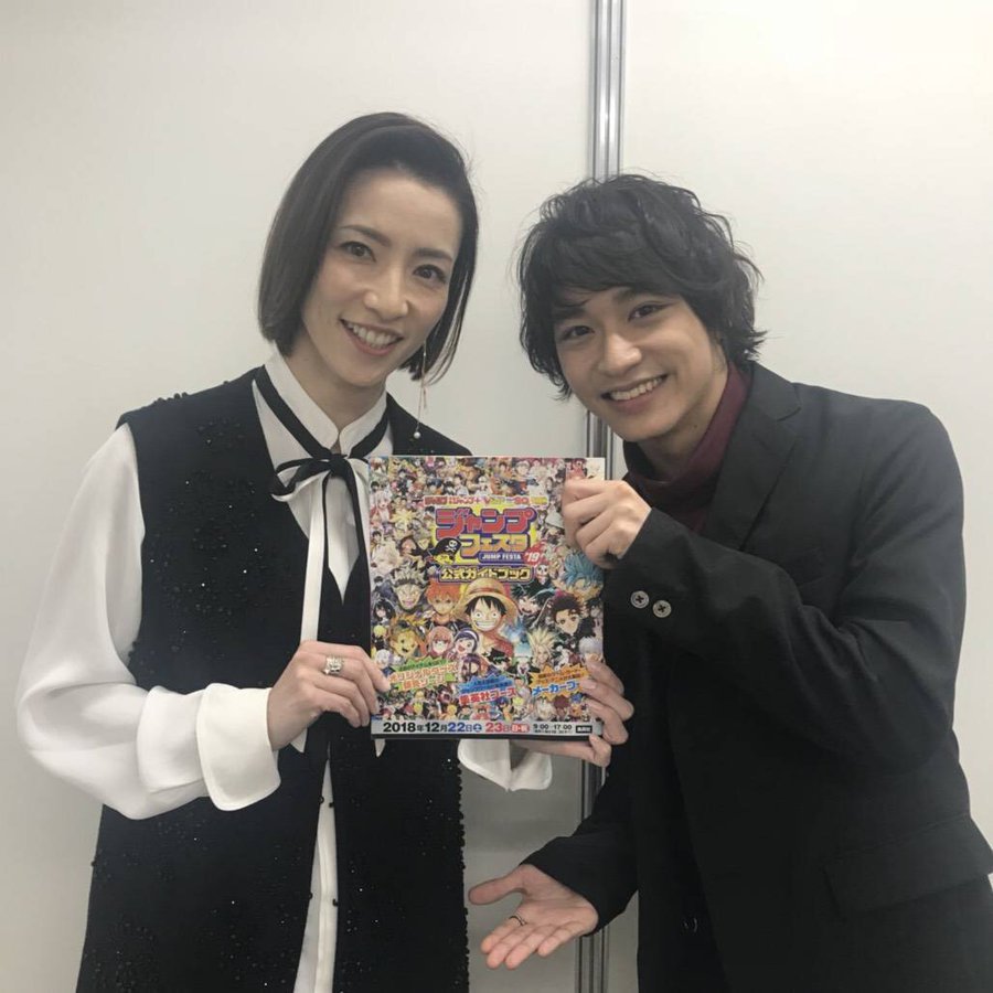 早霧せいなはかっこいいが性格悪そうって評判は 結婚や彼氏の目撃はある 進化への道