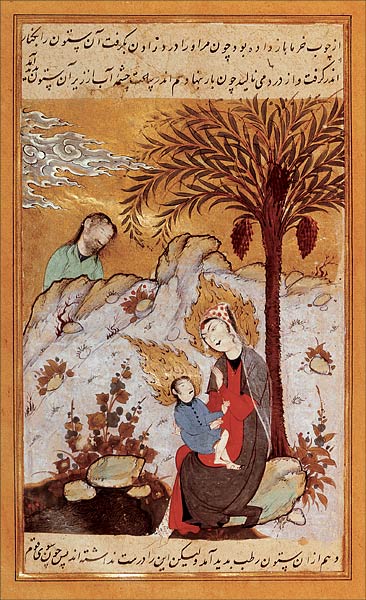 candidamoss's tweet photo. In the Qu'ran the birth of Jesus takes place under a palm tree. Mary sits at the base of a palm tree & a voice tells her: “Do not grieve! Your Lord has placed a small stream at your feet.” She is told to eat the dates, drink the water, and trust in God #Christmas #Nativity #Islam https://t.co/0jQB9BB09G