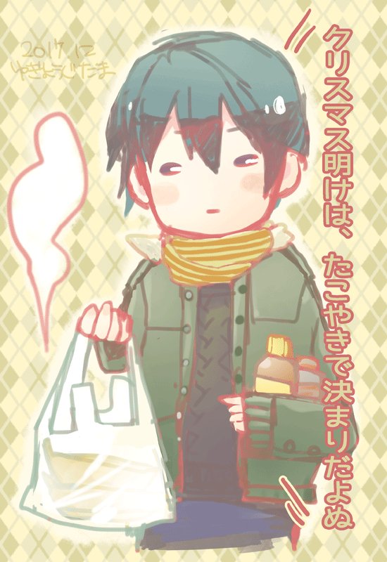 Uzivatel 遊行寺たま Na Twitteru 全然今日クリスマスじゃないんですけど クリスマス用のモーメントを作るのに必要なので去年のアフタークリスマス絵 ツイッターにあげてない をちょこっと失礼します プラスシーの方のベルカです
