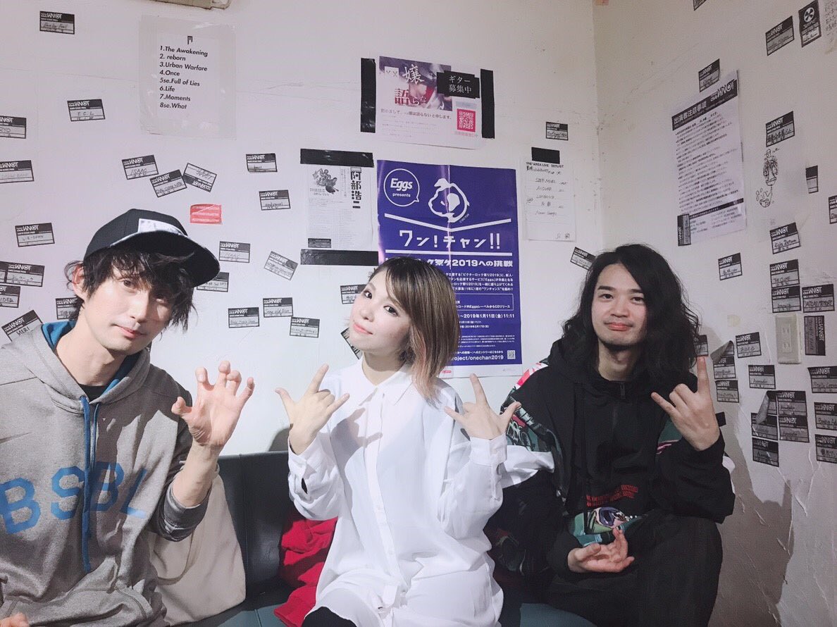 7_ge3's tweet photo. 改めて
clubKNOT10周年おめでとうございますっ!

私たちの出来ることで、その場にいる皆でお祝いができたこと本当に嬉しく思います

ずっと前から知ってるようなそんな感覚。いつだって暖かくて、その場所も集まる人も、迎えてくれる人たちも大好きだなー

みんな、来年もよろしく！

#clubKNOT10周年 https://t.co/AfmT8u3TOx