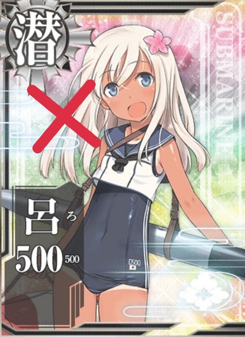 純金のtwitterイラスト検索結果 古い順