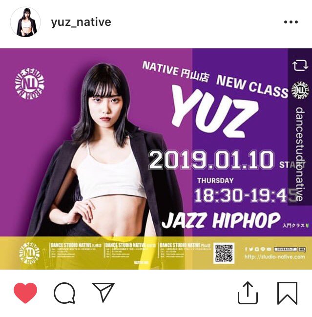 MICHAKO_NATIVE's tweet photo. NEW INSTRUCTOR❗️
YUZ❗️@yuz_native 

今日から一緒にNATIVEを更に盛り上げてくれます😍
来年1月から円山店で、レッスンスタートします✨
是非彼女の踊りを吸収しに行ってください‼️ https://t.co/Ssq6eN05Gk