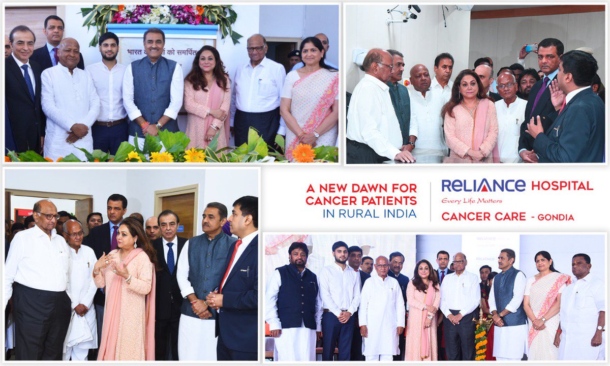 First Akola, now Gondia! We take the next decisive step to battle cancer in the hinterland. Thank you <a href="/PawarSpeaks/">Sharad Pawar</a> <a href="/praful_patel/">Praful Patel</a> @anmol_ambani for your presence and support! <a href="/KDAHMumbai/">Kokilaben Hospital, Mumbai</a> <a href="/reliancegroup/">Reliance Group</a> @reliancehosp