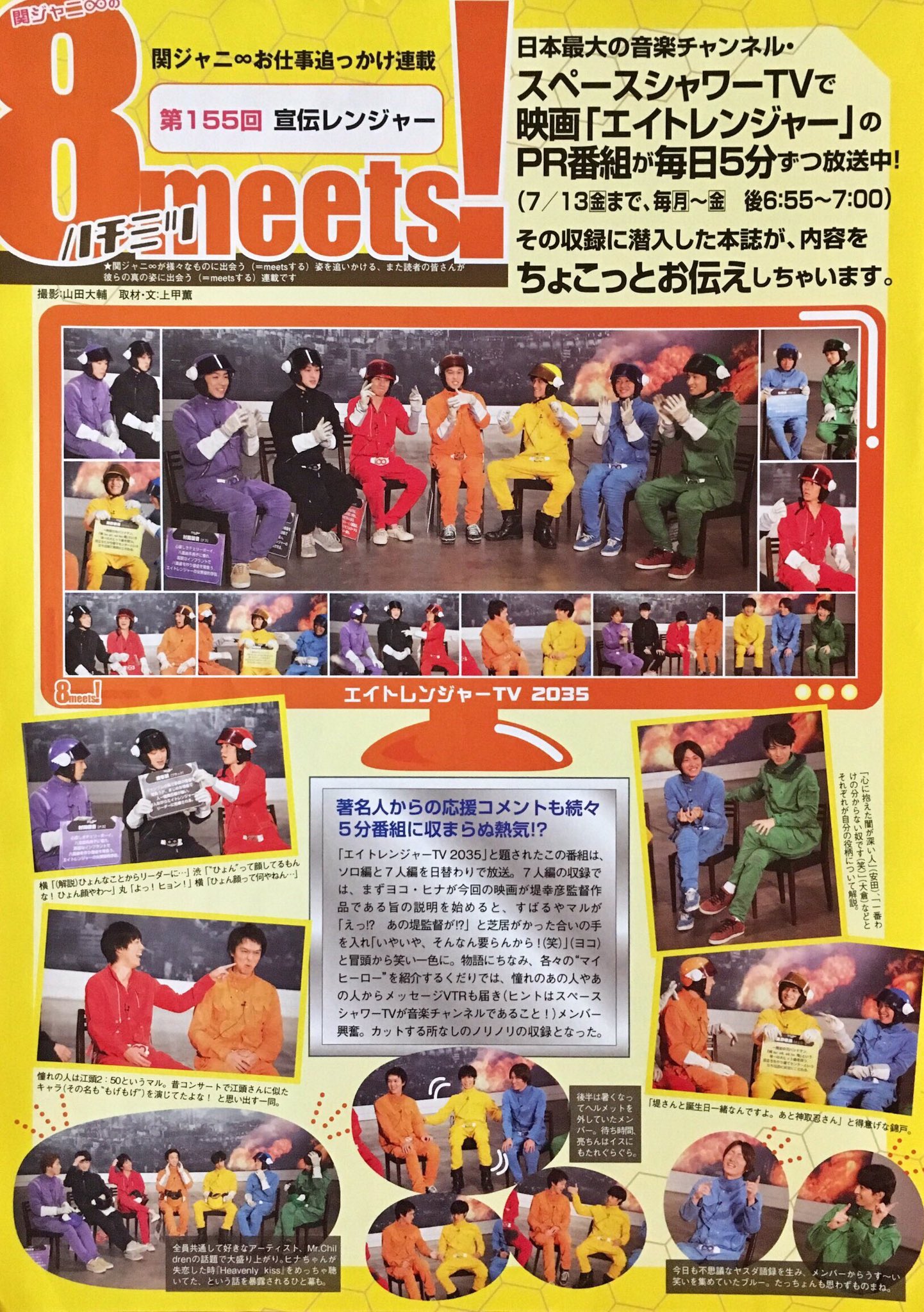 めだまやき🍳 on X: 