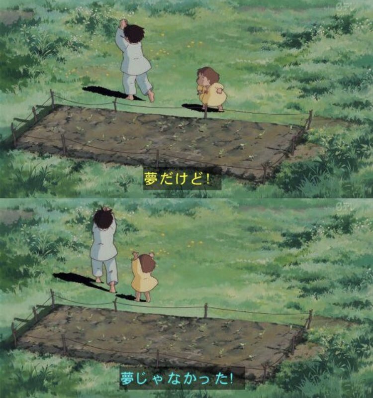 696nachinosuke's tweet photo. 昨日、今日と谷やんのヘアメイクルームに自分がJIRO君あてのBOXに入れたイラストが飾ってもらえ、昨日から「夢だけど、ゆめじゃなかった」の気持ちで居ますbyさつき＆めい(トトロ)#JIRO #GLAY #谷やん #飾ってくれてありがとうございます https://t.co/fyclHmd5gC