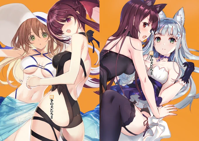 コミケ95お品書きです
3日目日曜日シ47「偽住所不定」 
新刊■ドールズフロントラインフルカラー本「戦争の犬たちⅡ」500円
Raemz(@weee_desu)さんとの合同誌です
新規グッズ■アクキー「グリフィンズスナイパーセット」1000円
イベント会場のみの頒布とさせて頂きます
当日はよろしくお願いします 