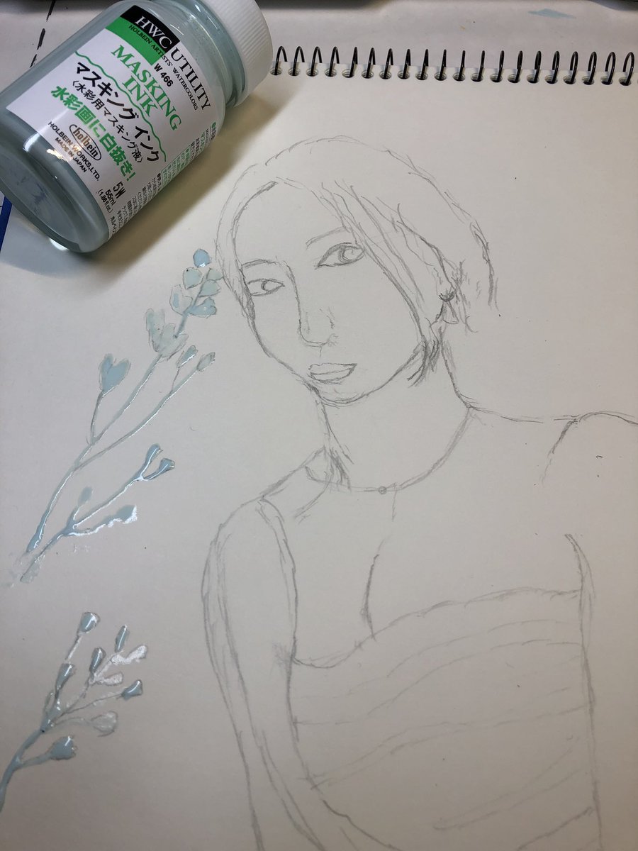 日向永遠 鉛筆画 修行中 水彩画の白抜き用のマスキングインクを入手したので早速試してみます 糸会 絵描きさんと繋がりたい 絵描きさんと仲良くなりたい 透明水彩 日向永遠 鉛筆画 修行中 水彩画の白抜き用のマスキングインクを入手したので早速試してみます 糸会 絵描きさんと繋がりたい 絵描きさんと仲良くなりたい 透明水彩