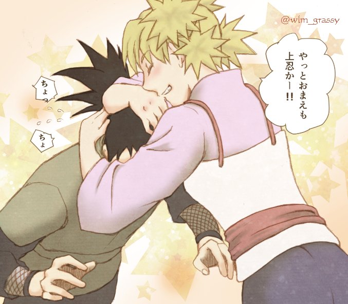 #2018自分が選ぶ今年の4枚
NARUTO編。今年はシカテマ描き足りんかったーー!!!💦
そして、砂姉弟の良さにあらためて開眼した年でもありました✨