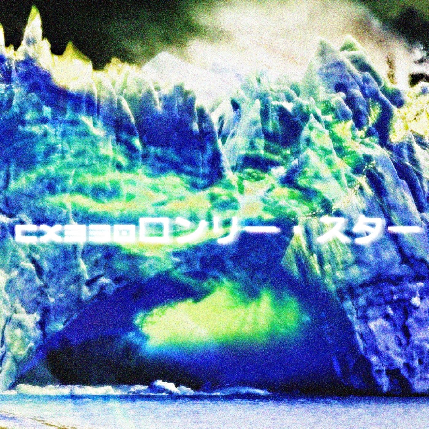 Elemental 95 (@elemental_95) / X