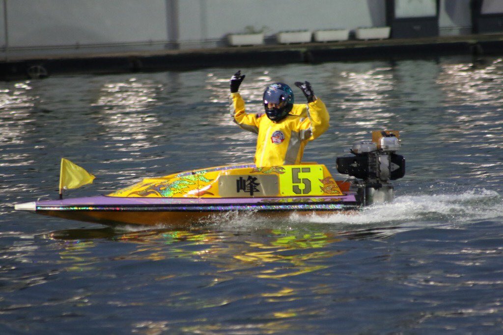 よしひろ 気持ちが落ち着いたんで書きます 平成最後のグランプリ 本日準優勝戦が行われ5コースから見事な捲り差し しかも2万円代の配当も取らせてもらい明日の優勝戦1号艇 もう今から泣く準備をしておきたいと思います Ww 住之江 よしひろ 気持ちが落ち着いたんで書きます 平成最後のグランプリ 本日準優勝戦が行われ5コースから見事な捲り差し しかも2万円代の配当も取らせてもらい明日の優勝戦1号艇 もう今から泣く準備をしておきたいと思います Ww 住之江