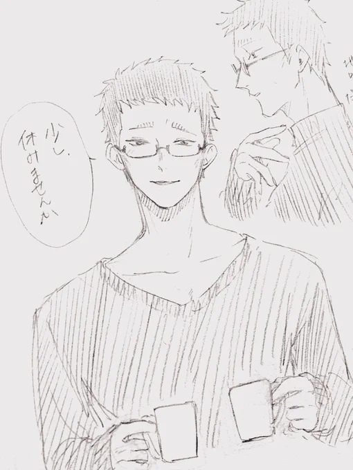 描き殴りゆーや。 