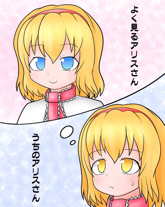 DvGzfVRUYAErVHO.jpg:small