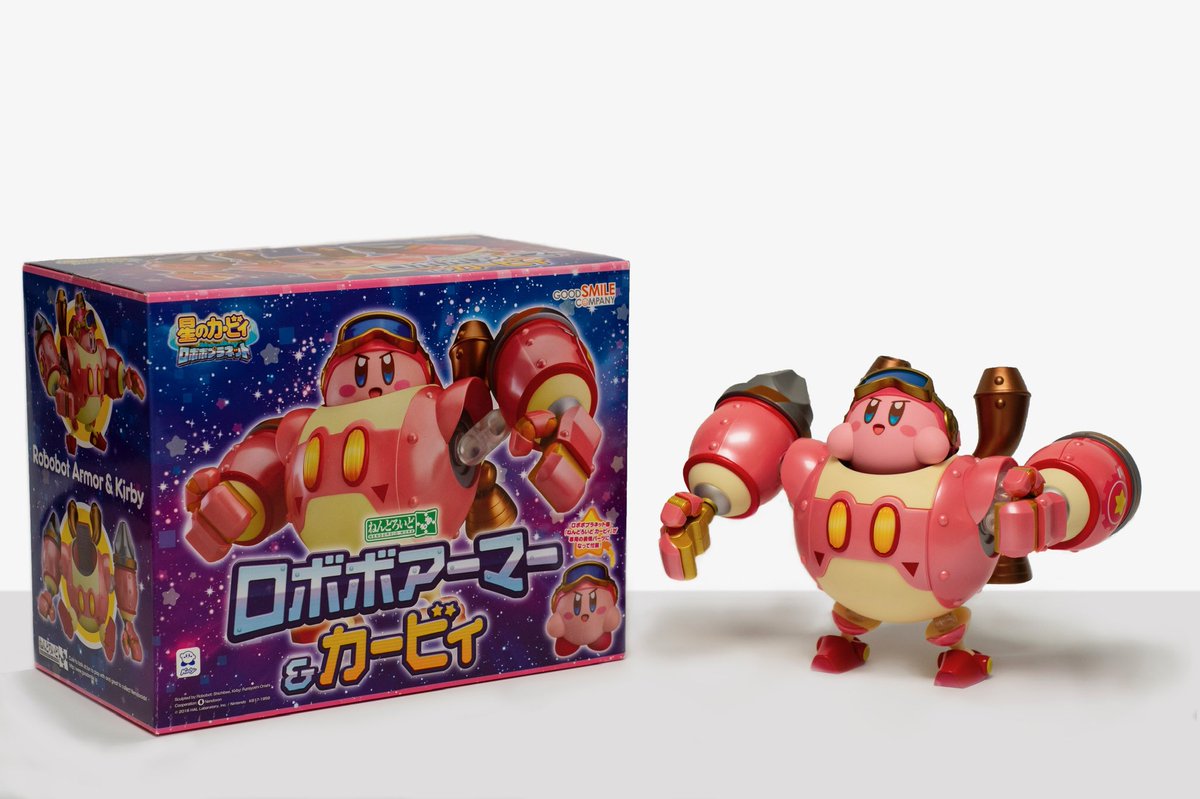 kirby robobot nendoroid