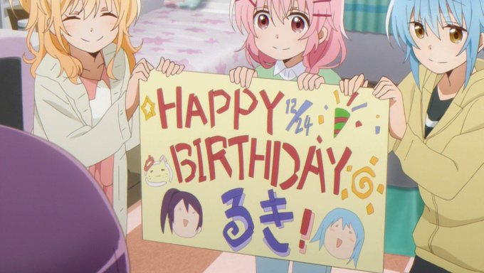 12月24日は色川琉姫さんの誕生日のtwitterイラスト検索結果