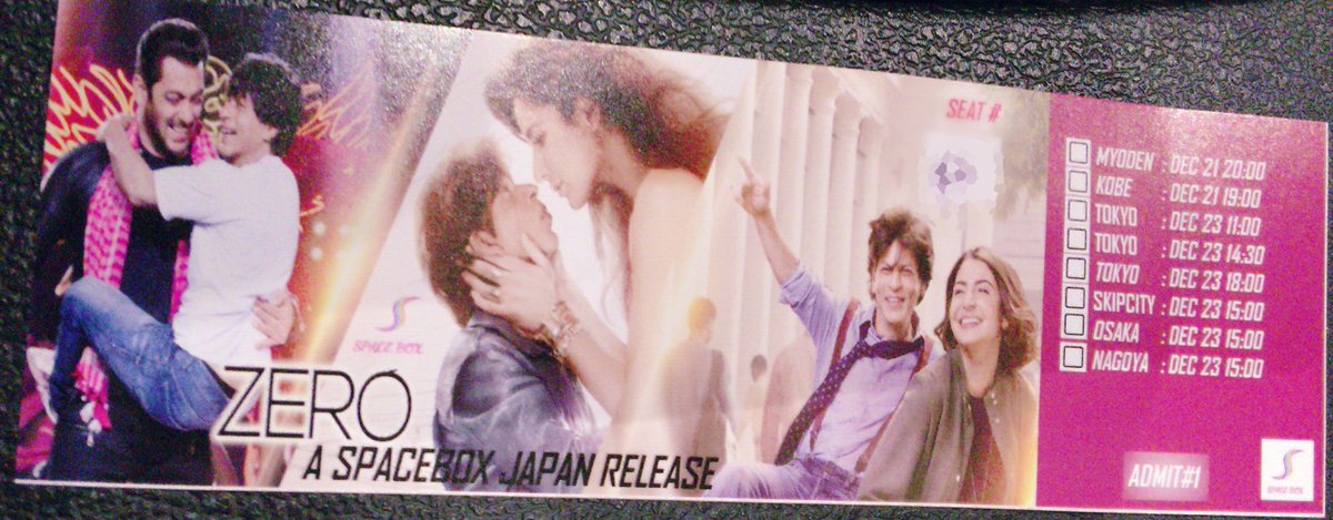 mullingspicetea's tweet photo. #Zero SRK主演映画となれば敢えて予習なしで。早い展開に頭と心が追いついていかず、あっという間にインターミッション。後半からは更に予想外のえっ！そこまで行きますか！の展開はSRKだからこそで楽しめた。アヌーシュカ・シャルマも素敵。シュリデヴィ さん、お美しかった…

 #ZeroInJapan https://t.co/7kw3O9BjfI