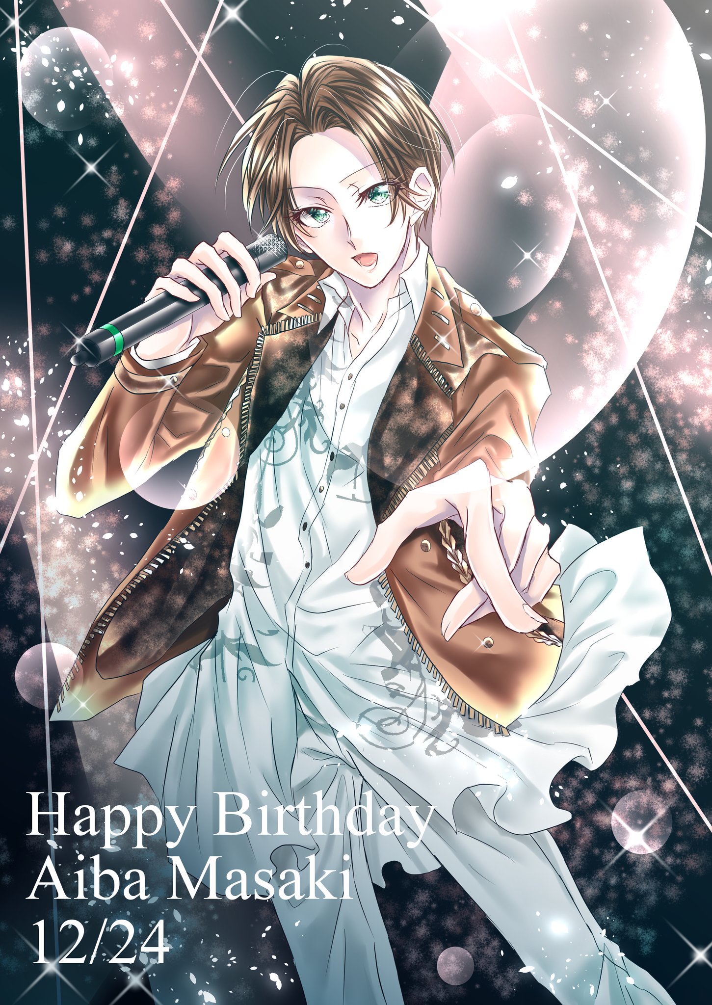 相葉雅紀誕生日イラスト Twitter Search Twitter