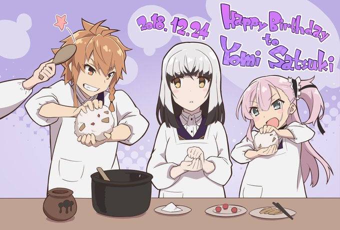 今日は夜見の誕生日のtwitterイラスト検索結果 古い順 今日は夜見の誕生日のtwitterイラスト検索結果 古い順