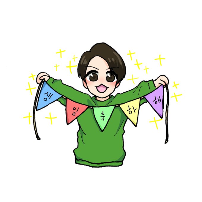 相葉雅紀お誕生日おめでとうのtwitterイラスト検索結果 古い順