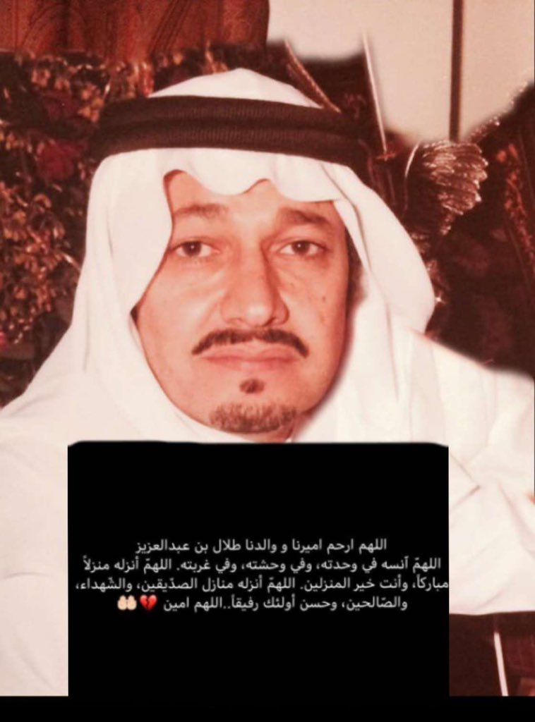 Fuuf_f tweet picture
