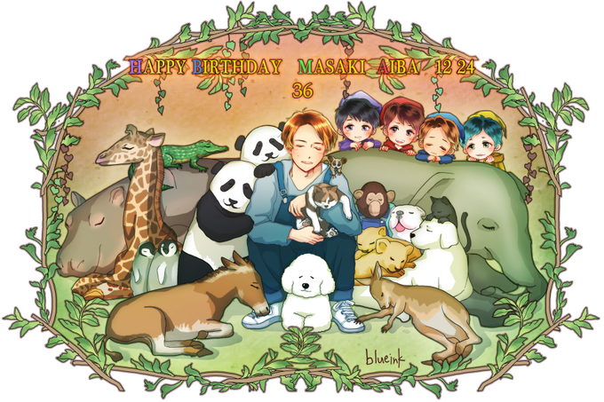 相葉雅紀誕生日イラストのtwitterイラスト検索結果 古い順