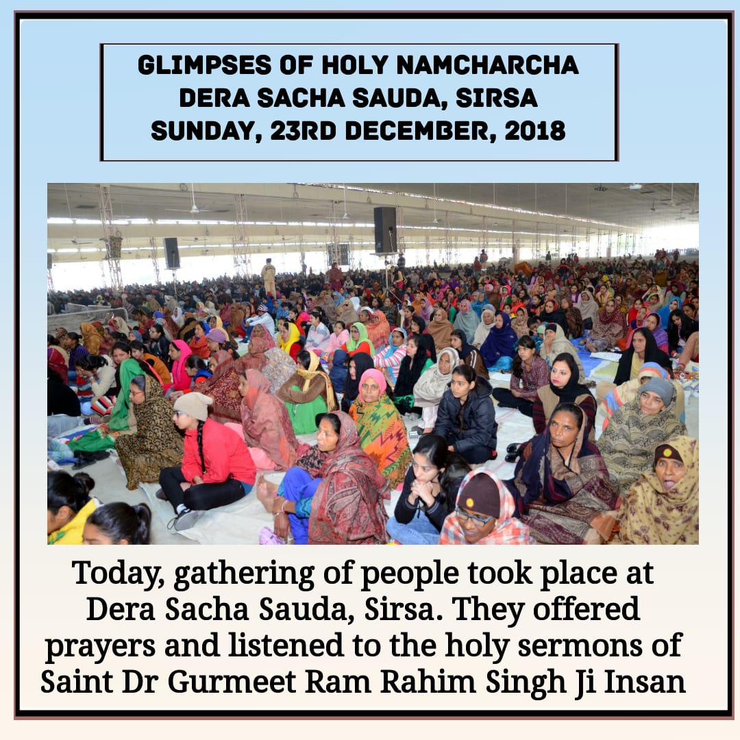 madam_uma's tweet photo. @Gurmeetramrahim
@derasachasauda
#NaamcharchaAtDSS23Dec

आज की पावन रूहानी नाम चर्चा में हज़ारों श्रद्धालुओं ने शिरकत की। सभी ने प्रेम व श्रद्धा भाव से शब्दवाणी व गुरूजी के वचनों को सुना। https://t.co/IHHRlSz0PY