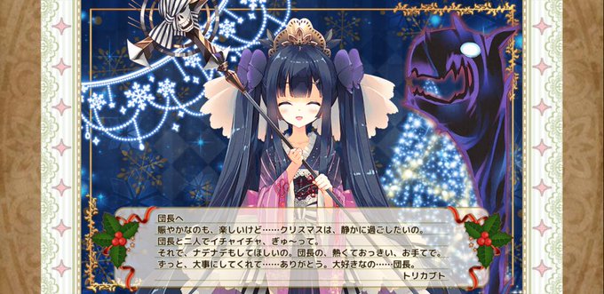 ハゼのtwitterイラスト検索結果 古い順 ハゼのtwitterイラスト検索結果 古い順
