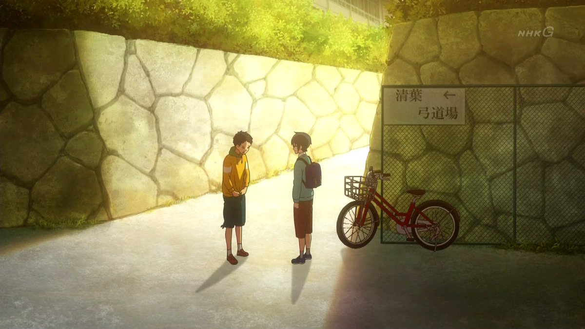 ツルネ 風舞高校弓道部 第10話 感想 二人きりじゃなく皆の前で堂々と言えるの清々しい ツルネ 風舞高校弓道部 第10話 感想 二人きりじゃなく皆の前で堂々と言えるの清々しい