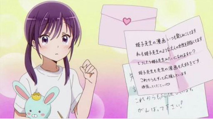 色川琉姫のtwitterイラスト検索結果 古い順 色川琉姫のtwitterイラスト検索結果 古い順