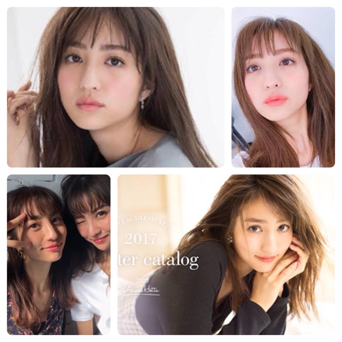 ゆか Ar Twitter 堀田茜さんも大大大好き 彼女はものすごく可愛い 鼻が とか言われるけど 逆に特徴になって良くない 私も鼻筋の骨太いんだよね それでも彼女ほど美しい人がいるってだけで励みになるわ ゆか Ar Twitter 堀田茜さんも大大大好き 彼女はものすごく可愛い 鼻が とか言われるけど 逆に特徴になって良くない 私も鼻筋の骨太いんだよね それでも彼女ほど美しい人がいるってだけで励みになるわ