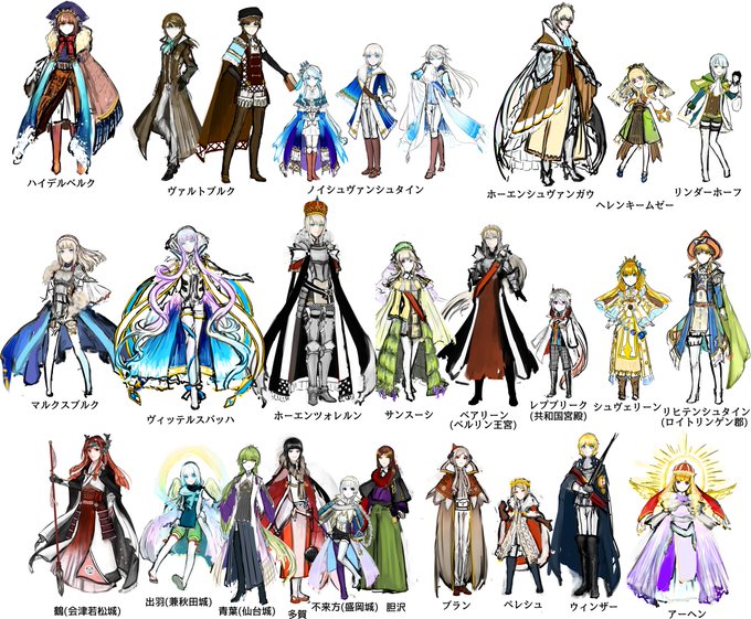中世ヨーロッパのtwitterイラスト検索結果 古い順 中世ヨーロッパのtwitterイラスト検索結果 古い順