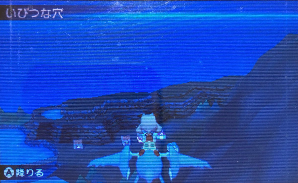 スラヨシ アンテ ポケダン空ネタバレしないでね ホワイトキュレム 完成 ひゃほー 24分くらいかかった T Co Skxyvhszw8