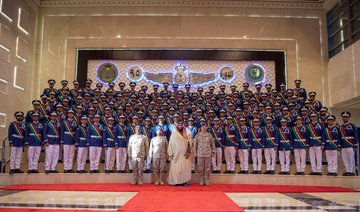 Посмотреть изображение в Твиттере