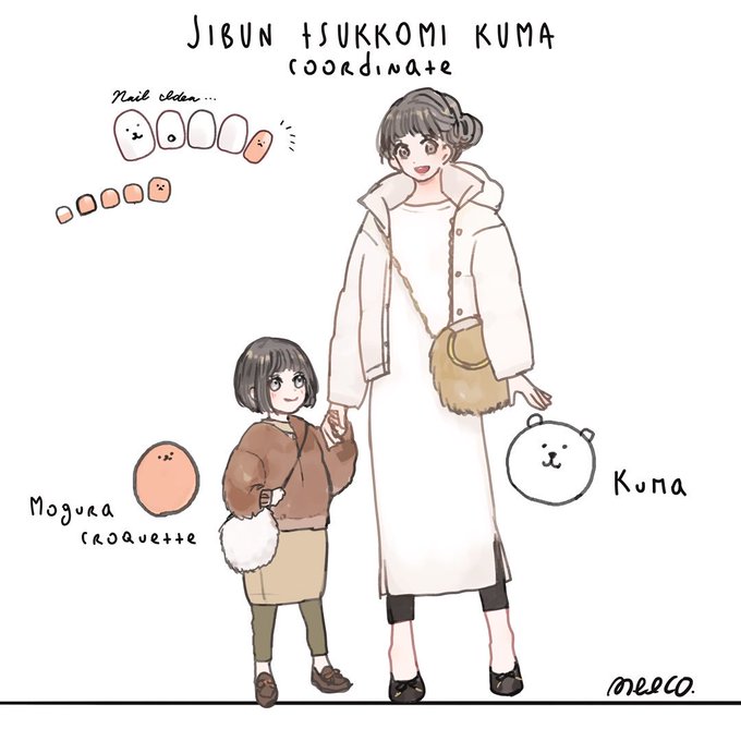ナガノのtwitterイラスト検索結果 古い順