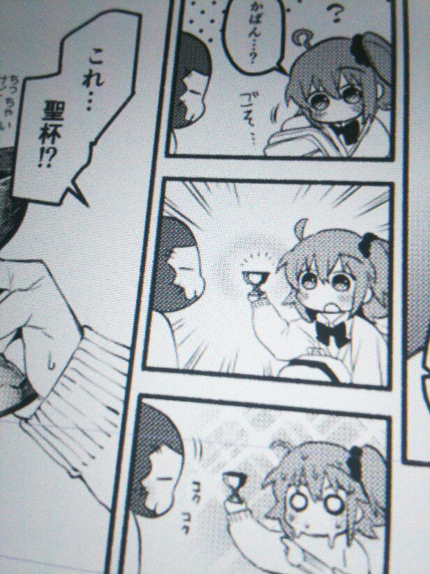 余計な動作するコマ入れるのが好きです 