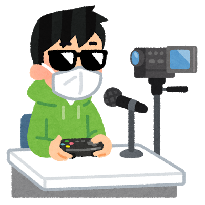 兄者弟者のtwitterイラスト検索結果 古い順 兄者弟者のtwitterイラスト検索結果 古い順