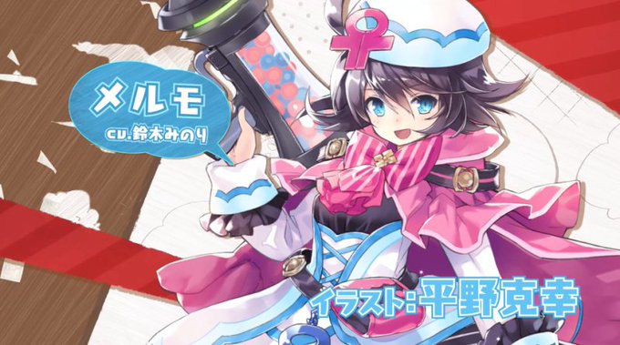 鈴木みのりのtwitterイラスト検索結果 古い順 鈴木みのりのtwitterイラスト検索結果 古い順