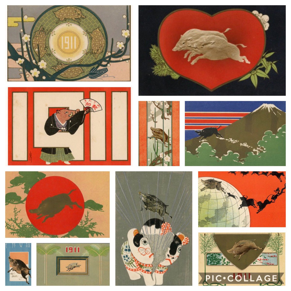 めやりー 1911年のレトロな年賀状デザインがヤバイカッコいい うさぎとか犬 に比べて 猪ってなんか絵が可愛くないし とか思ってたけど 猪めっちゃオシャレ 年賀状ミュージアムサイト めちゃイケてるデザインの宝庫だから見てほしい T Co めやりー 1911年のレトロな年賀状デザインがヤバイカッコいい うさぎとか犬 に比べて 猪ってなんか絵が可愛くないし とか思ってたけど 猪めっちゃオシャレ 年賀状ミュージアムサイト めちゃイケてるデザインの宝庫だから見てほしい T Co