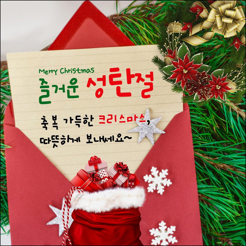 정읍시청 tweet media