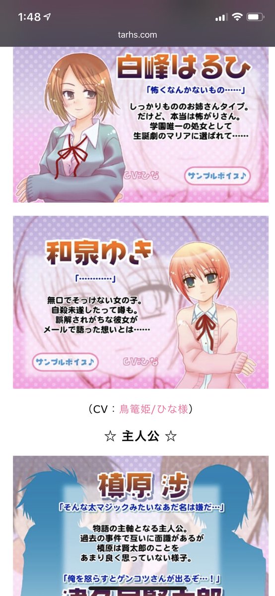 ディアティアからのクリスマスプレゼントで致命傷を受けるネヴァtl Togetter ディアティアからのクリスマスプレゼントで致命傷を受けるネヴァtl Togetter