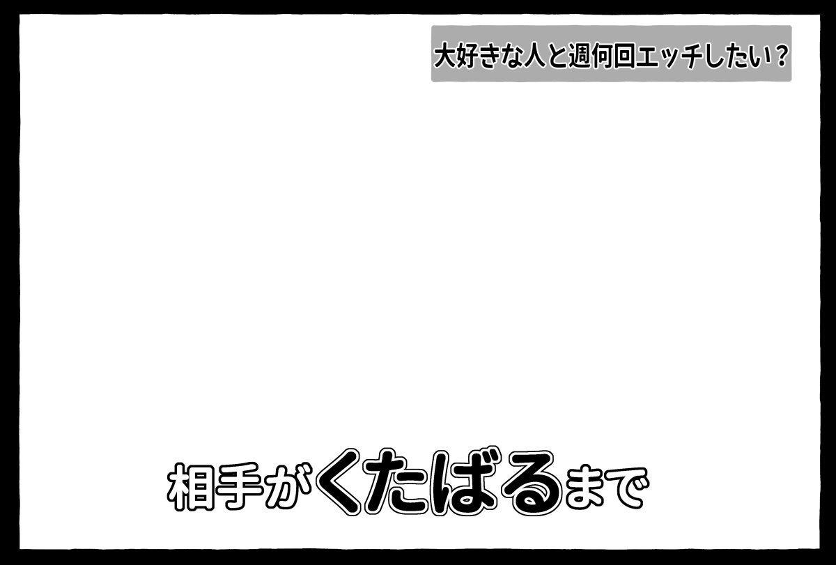 ぬるり フリー素材です 各位よろしくお願いします T Co 3y4dn4b12o Twitter