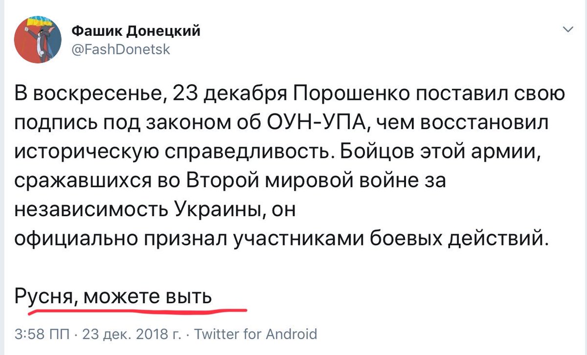 https://pbs.twimg.com/media/DvHrG-sWsAMgOf6.jpg