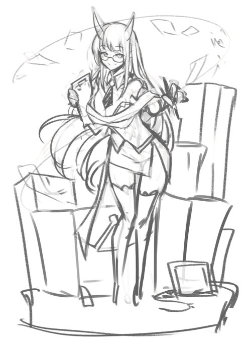 rkgk 