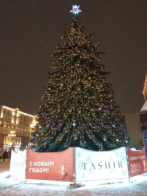 Merry Christmas and happy new year, my dear friends 🥂 #merrychisrmas #happynewyear https://t.co/REx6<a href="/tag/happynewyear"class="tags"><span>#happynewyear</span></a><a href="/tag/merrychisrmas"class="tags"><span>#merrychisrmas</span></a>