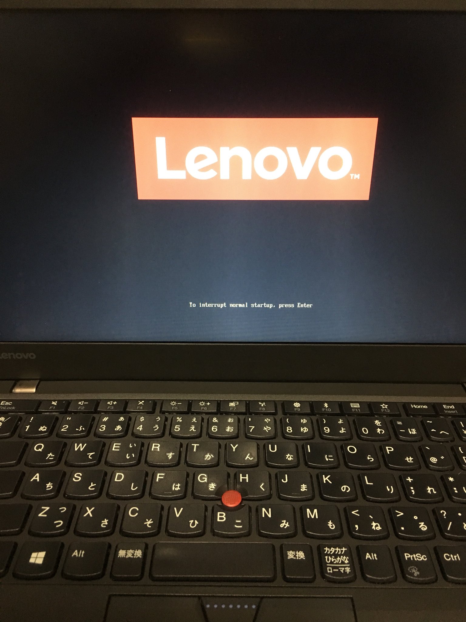 Pc修理廃人 知り合いからもらった起動しないthinkpad X270直った 一瞬ファンが動いてるのとbiosチップまで3v来てたからbiosが壊れてることまではわかったけどネットに落ちてなかった ダメ元でmeを初期化して書き戻したら無事起動した X260はcpu
