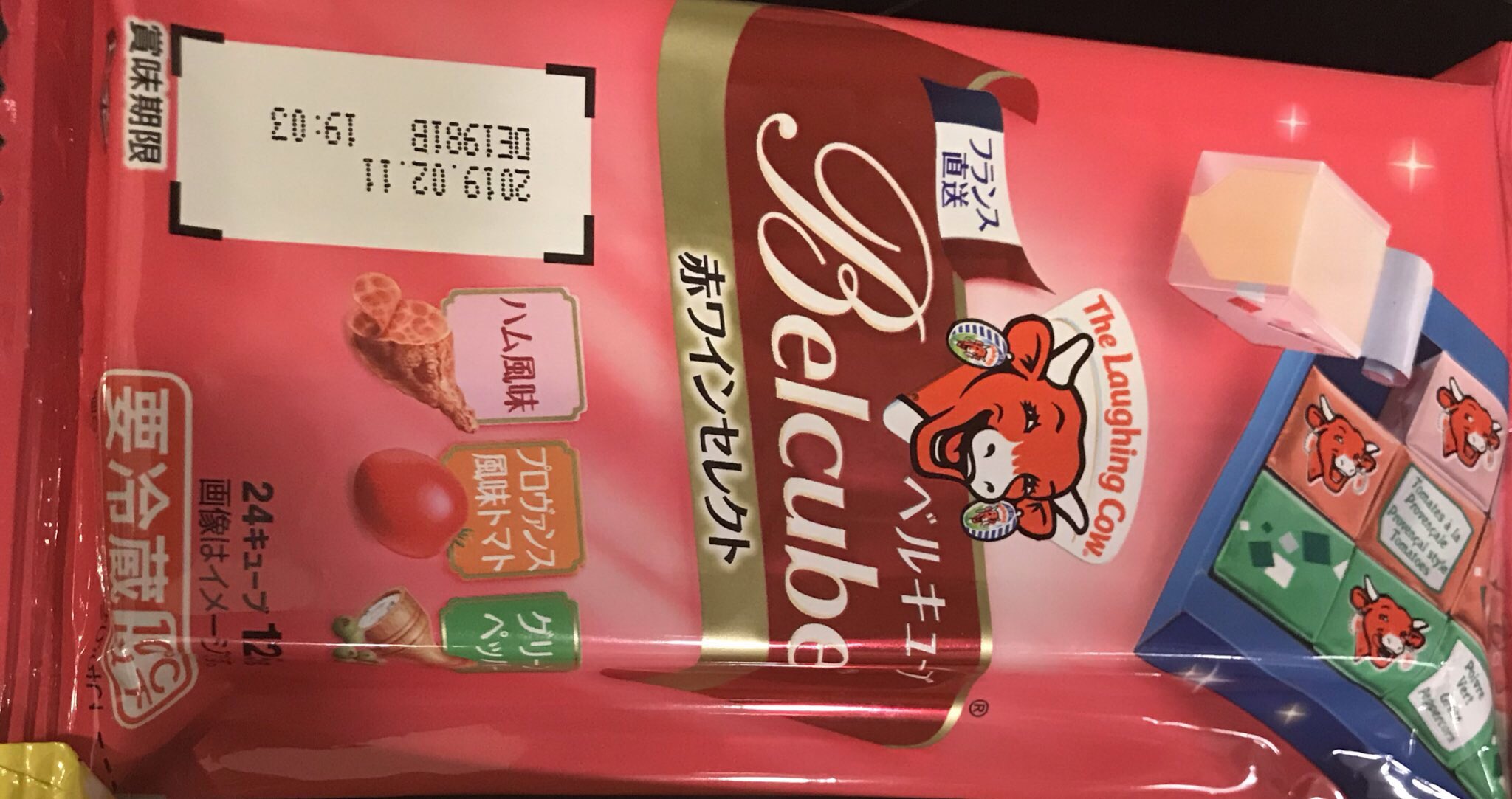 Tsumu ベルキューブのハム味でチーズオートミール したらめちゃうまーーーーー 濃いチーズリゾット カルボナーラっぽい オートミール15 ベルキューブ ハム味 13k コンソメ 黒胡椒 ベルキューブあまってる勢は是非やって欲しい Tsumu ベルキューブのハム味でチーズオートミール したらめちゃうまーーーーー 濃いチーズリゾット カルボナーラっぽい オートミール15 ベルキューブ ハム味 13k コンソメ 黒胡椒 ベルキューブあまってる勢は是非やって欲しい