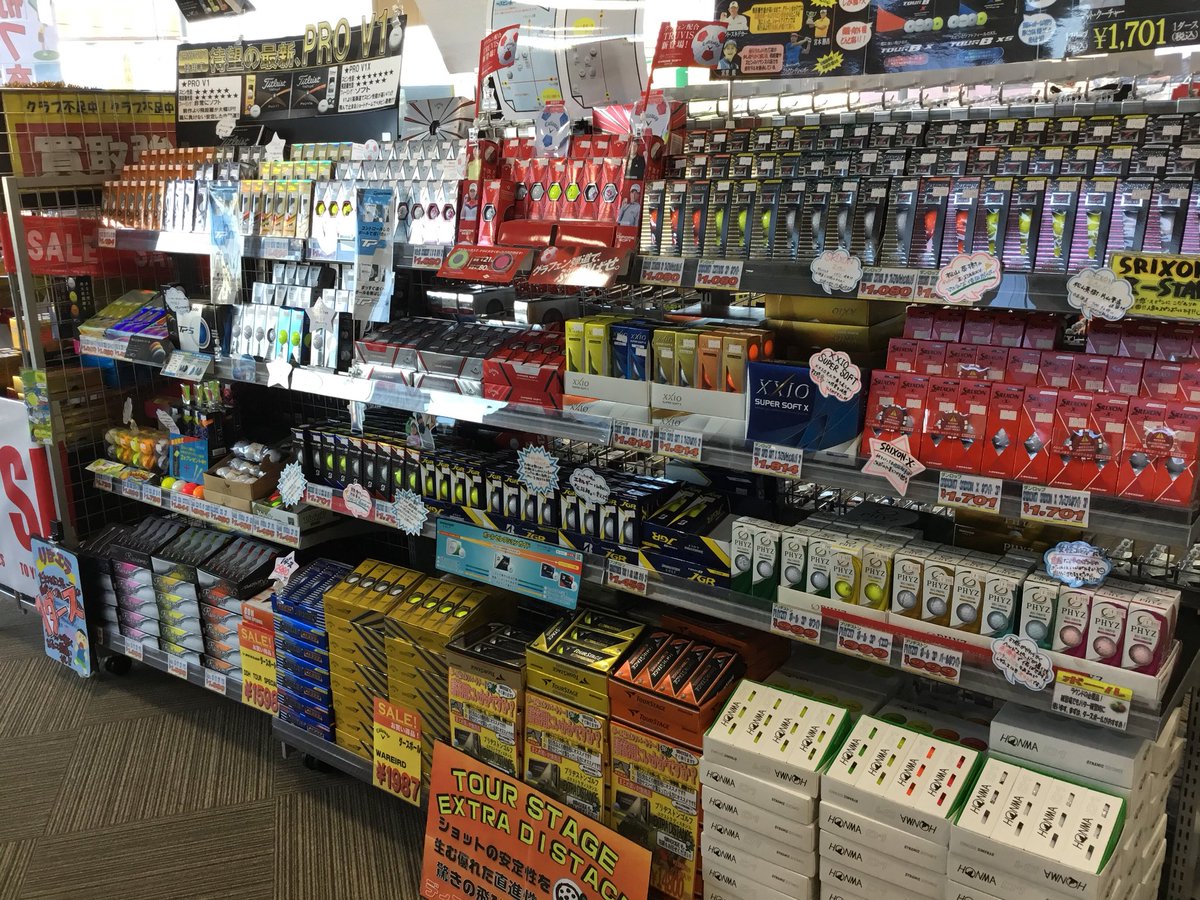 golfpartner9098's tweet image. 【Facebook更新☆】
facebook.com/24784362239441…

#ゴルフ女子 #ゴルフ男子 #ゴルフパートナースクール #インドア練習場 #小江戸 #川越 #ゴルフパートナー