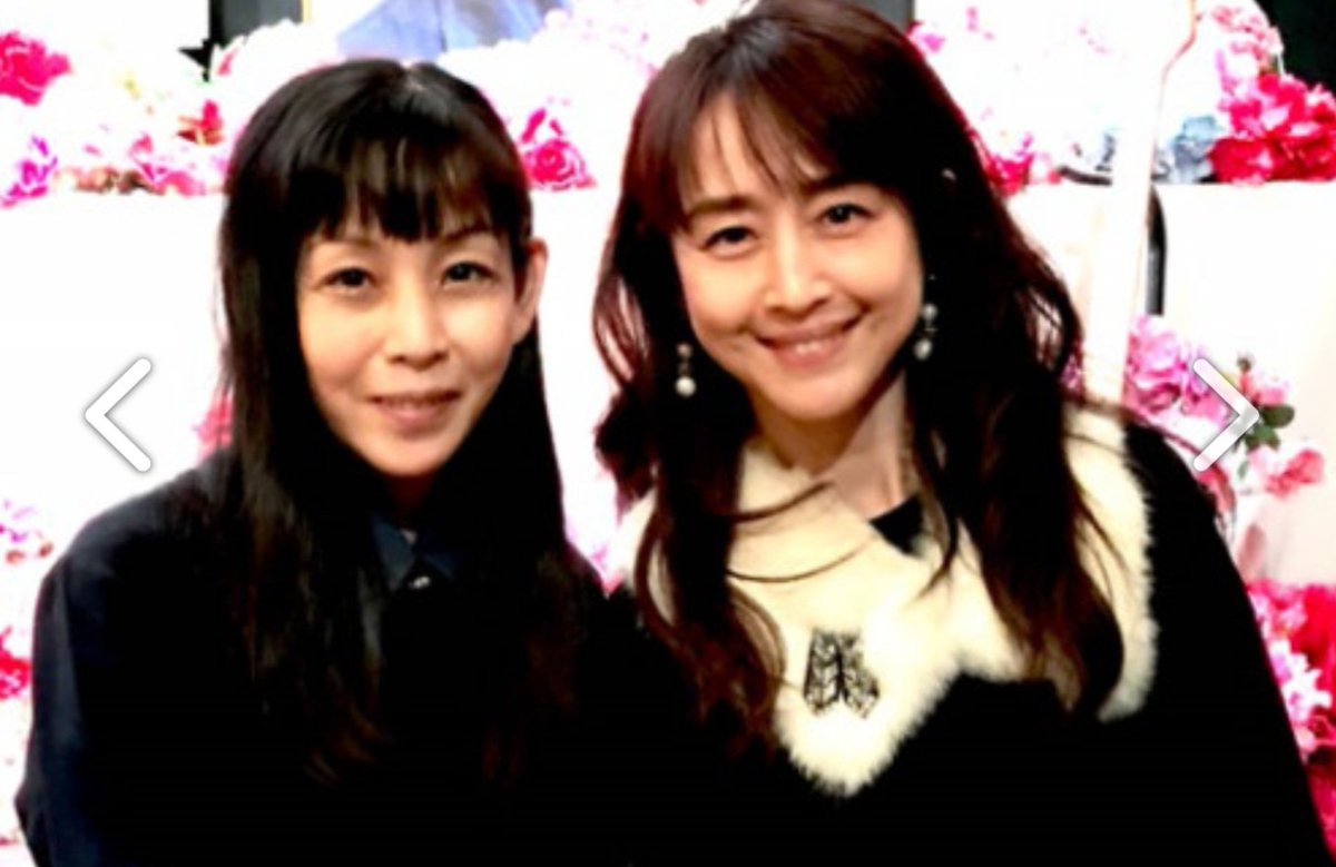 相田翔子のファン 相田翔子のファン