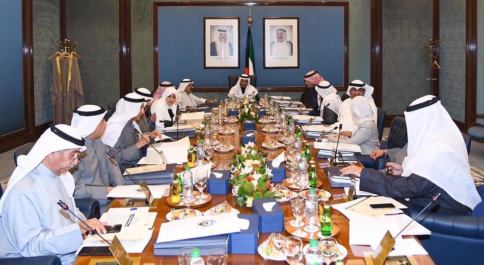 JahraKw's tweet photo. الحكومة تحسم خيارها غداً.. استقالة أو إجراء تعديل وزاري

#اسقاط_القروض_لليوم_19 https://t.co/lUZj0r0S7O