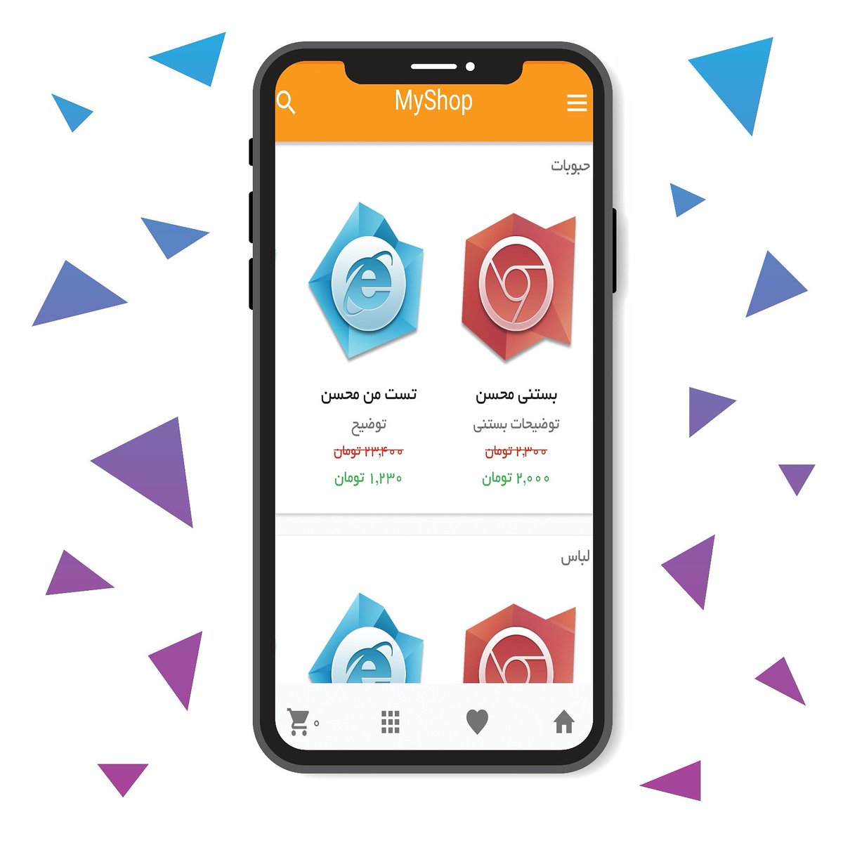 MHKarami97's tweet image. وب سرویس اپلیکیشن مای شاپ
#web_service
#asp_net
#csharp
#android
#backend
#برنامه_نویس
#نمونه_کار